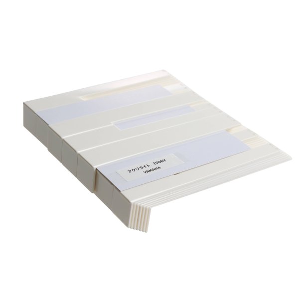 KLAVIATURBELGNING MED FRONT CREME - PASSER TIL YAMAHA